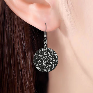 Mystique Wooden Earrings